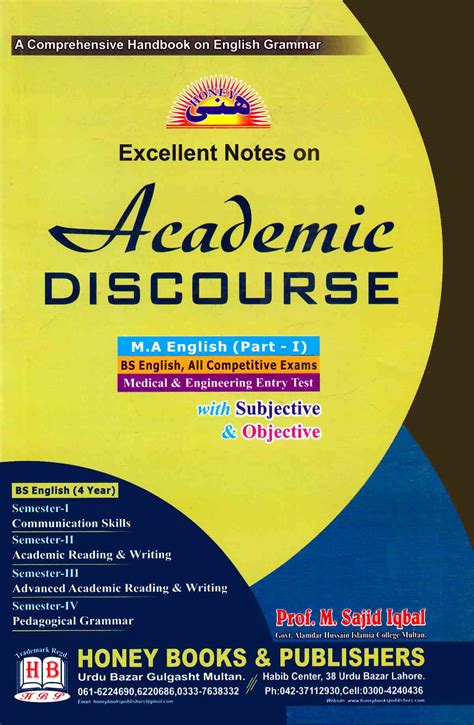 Honey Academic Discourse Guide Book For Bs English And Ma By Sajid