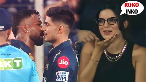 Hardik Pandya की Wife Natasa देखकर दंग रह गई जब Hardik Pandya ने Shubman Gill को किया Lip पर