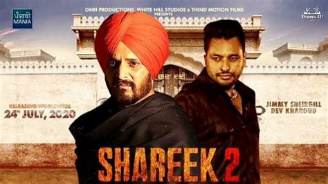 Shareek 2 2022 Punjabi Movie Part 1 2 Video Dailymotion