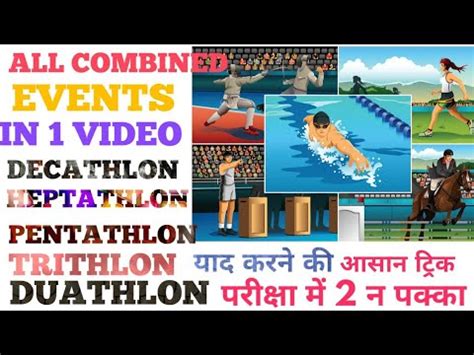 All Combined Events Decathlon Heptathlon Pentathlon Trithlon