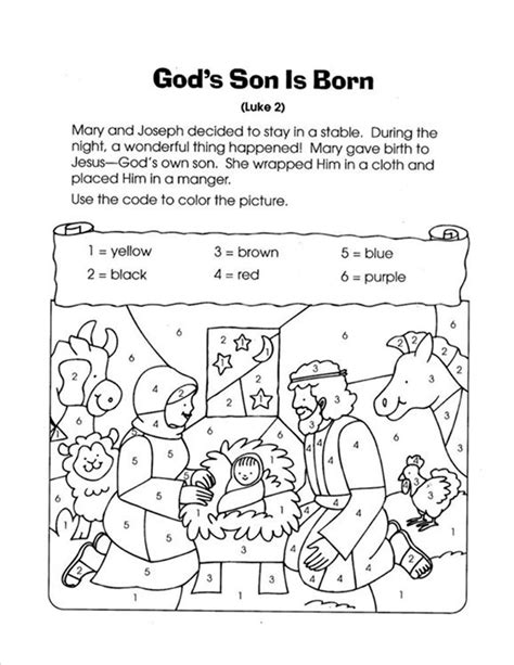 Bible Color By Number Pages To Print 101 Coloring