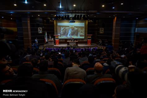 Mehr News Agency University Students Day Commemorated In Allameh