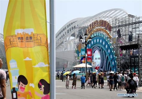 29th Qingdao Intl Beer Festival Kicks Off Xinhua Englishnewscn