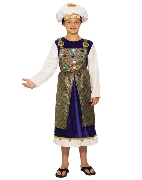 Kohen Gadol High Priest Israel Religious Fancy Dress Up Halloween Child