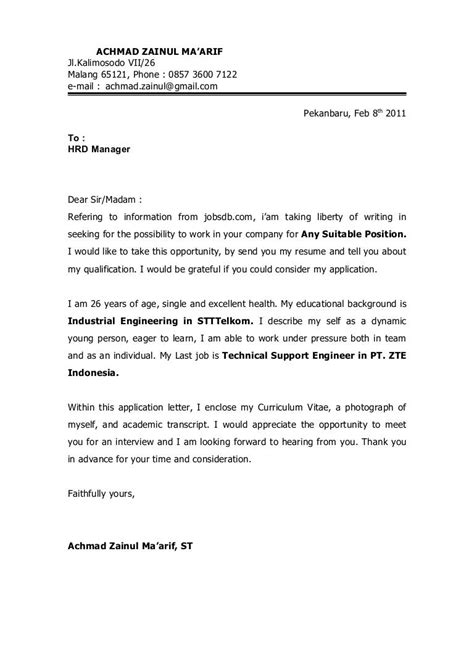 Cover Letter For Ms Application — Sample Letter Of Intent For Graduate