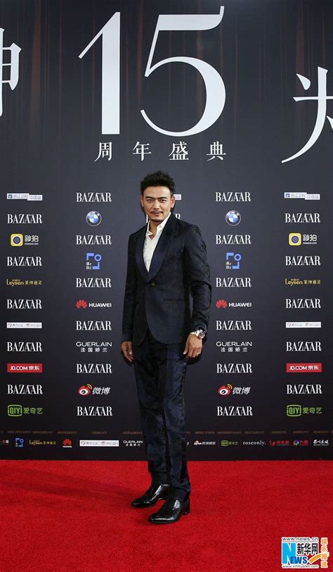 Chinese Actor Yang Shuo Takes Part In The 2017 Bazaar Star Charity
