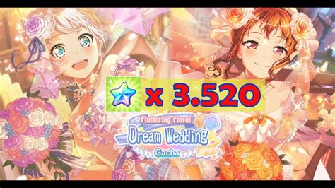 Bangdream En Bandori Dream Wedding Gacha 3520 Stars June