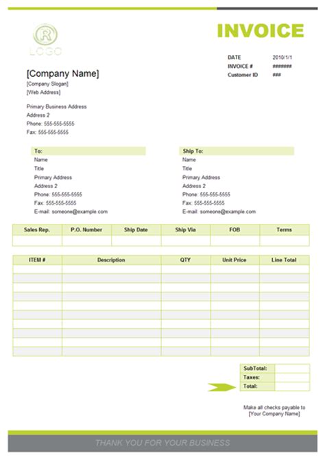 business form software professional form design software