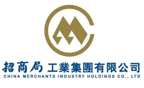 China Merchants Heavy Industry Co Ltd China Merchants Heavy