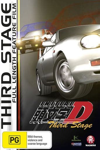 It's hard to say how i feel overall about initial d third stage. Assistir Initial D Third Stage Online Gratis (Filme HD)
