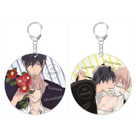 Count Acrylic Big Keychain Charms Rihito Takarai Tokyo Otaku Mode