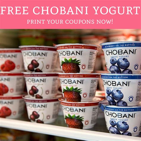 free chobani printable coupon