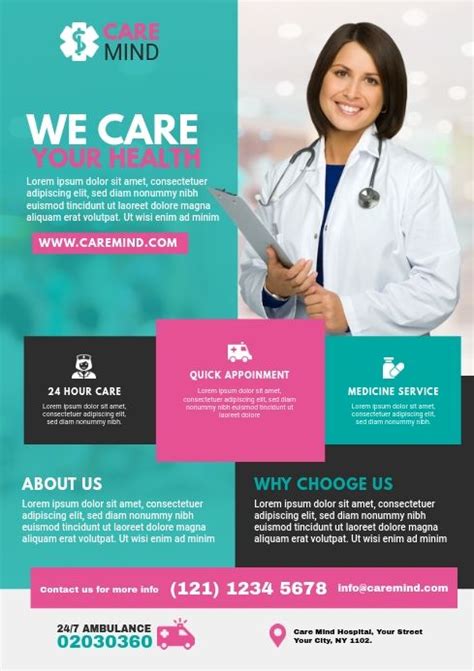 Medical Flyer Template Medical Posters Medical Business Health