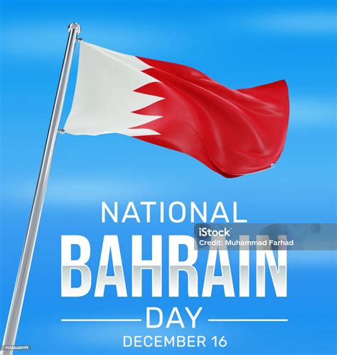 Vetores De Papel De Parede Do Dia Nacional Do Bahrein Com Bandeira De