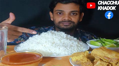 Beef Curry Ricesalatand Cock Eating Showchacchukhadok Mukbang