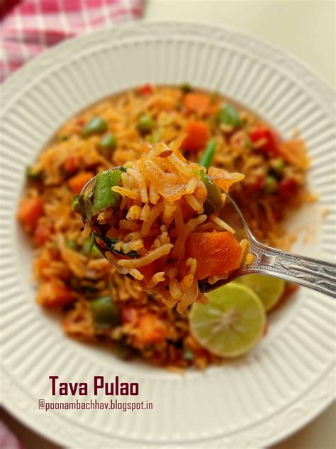 Annapurna Tava Pulao Mumbai Style Tawa Pulao Recipe