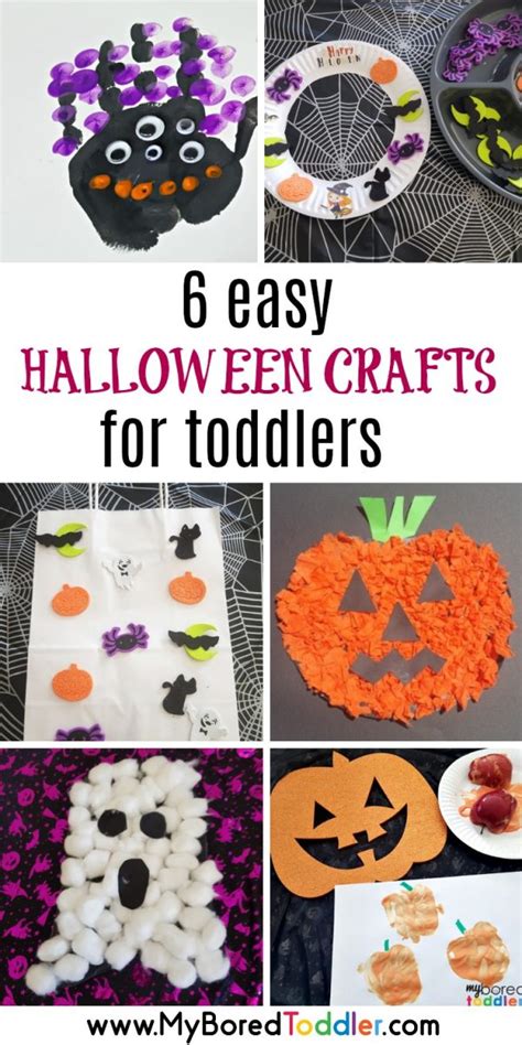 Easy Halloween Crafts For Toddlers My Bored Toddler
