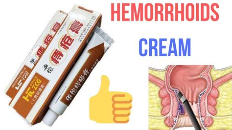 how to treat hemorrhoids at home fast best hemorrhoid cream youtube