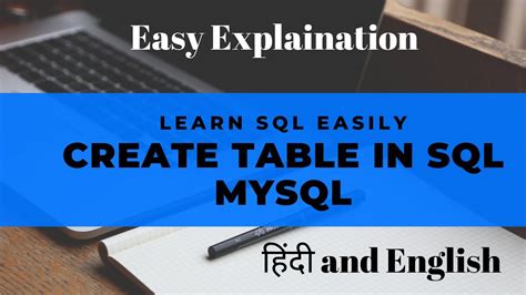 Creating Table In Sql Mysql Youtube