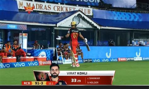 Watch Virat Kohli Hitting A Chair In An Angry Manner After Out Tonight