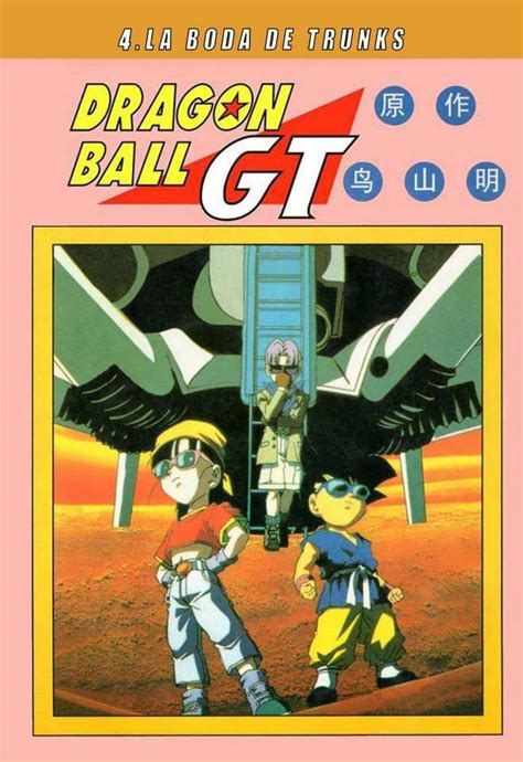 Follows the adventures of an extraordinarily strong young boy named goku as he searches for the seven dragon balls. 0 1 9 | Wiki | DRAGON BALL ESPAÑOL Amino