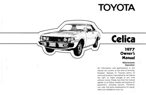 Toyota Celica Owners Manual 1977 Us Page 003 100dpi Retro Jdm