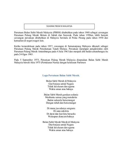 Contextual translation of persatuan bulan sabit merah into english. Sejarah persatuan bulan sabit merah malaysia