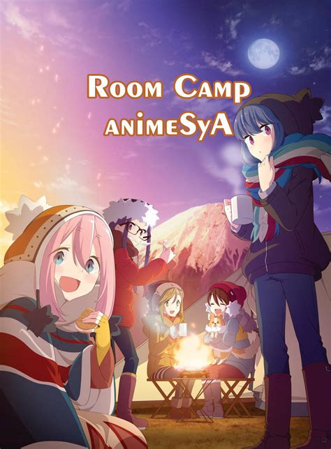 Room Camp 01 01