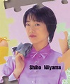 Picture of Shiho Niiyama