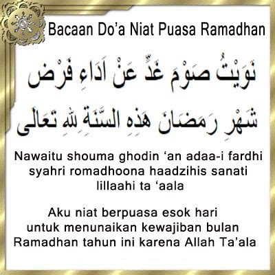 Demikianlah mengenai bacaan niat dan doa berbuka puasa ramadhan. Bacaan Doa Niat Puasa Ramadhan 1439 H / 2018 M