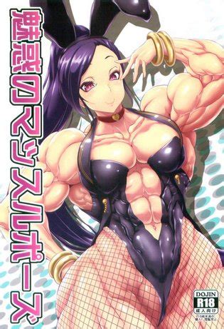 Hentai Manga Albums Tag Muscle Luscious My Xxx Hot Girl