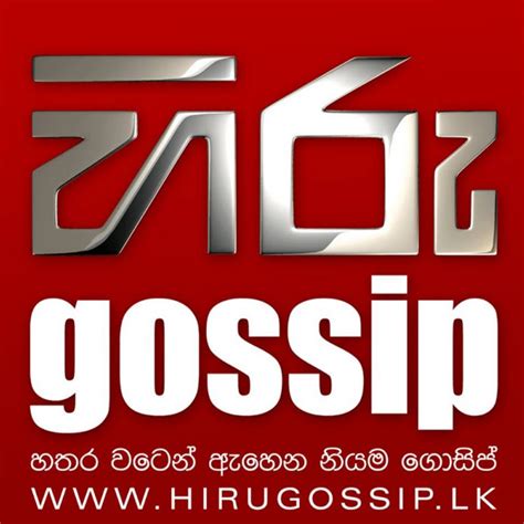 Hiru Gossip Youtube