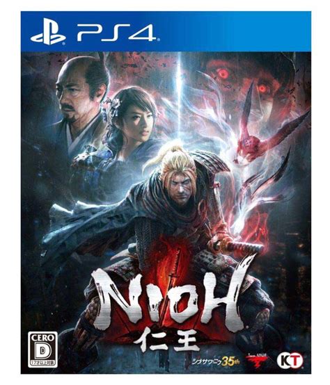 I have check this error on paypal. Buy Nioh ( PS4 ) Online at Best Price in India - Snapdeal