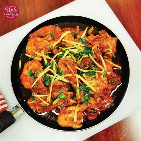 Chicken Karahi Recipe Authentic Lahori Street Style Hinz Cooking