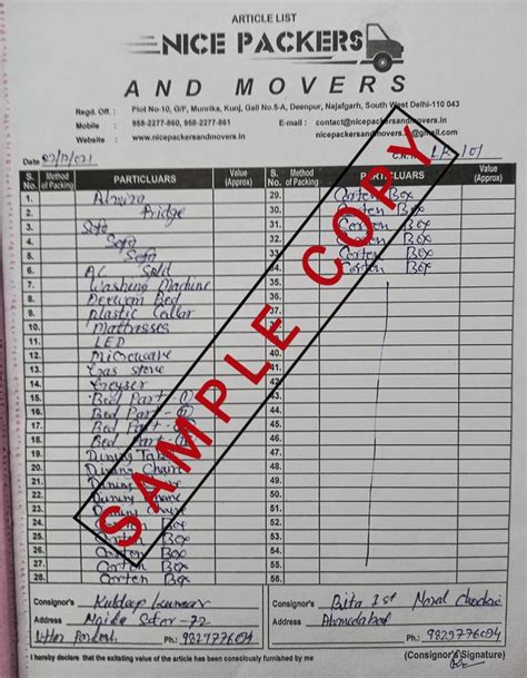 100 Valid Gst Packers And Movers Bill For Claim Hyderabad