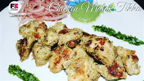 chicken malai tikka recipe chicken reshmi kebab reshmi kebab youtube