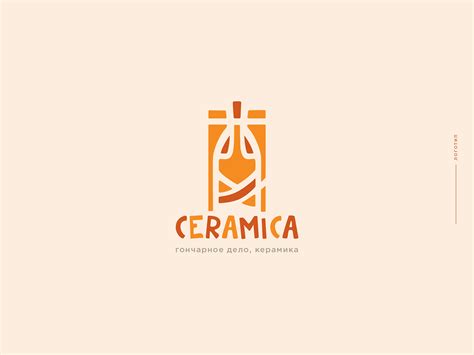 Logo For Studio Ceramics On Behance