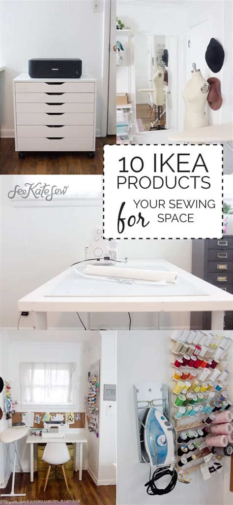 10 Ikea Products For Your Sewing Space See Kate Sew