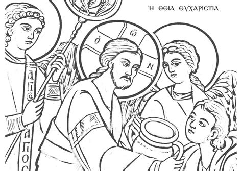 The hymns of the orthodox church remind us that the apostles are anticipating this moment with joy and gladness. Orthodox Coloring Pages | Sunday school crafts, Saint ...