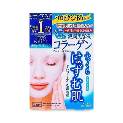 Secret skin white kawaii collagen.hanya rm75 sebulan. KOSE Clear Turn Face Mask White Collagen 5 Sheets ...