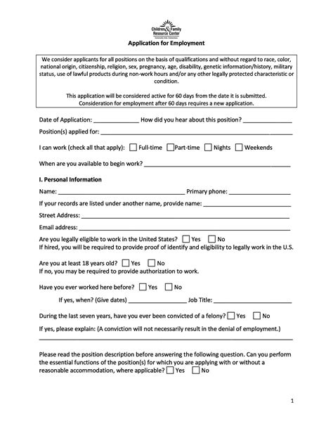 employment job application form templates printable