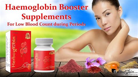Haemoglobin Booster Supplements For Low Blood Count During Periods