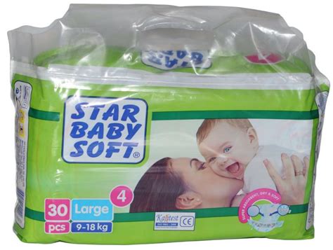 Star Baby Soft Baby Star Baby Soft Diaper Brands