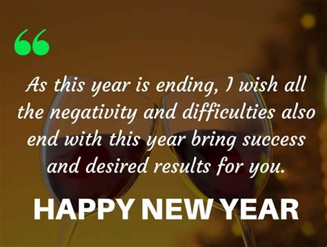 Pin On Happy New Year Wishes 2023 Messages Greetings