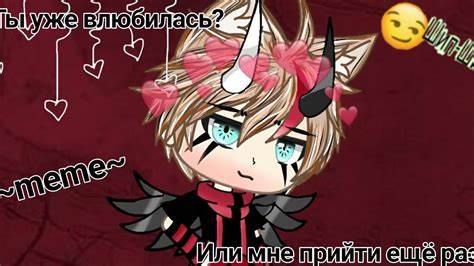 Да похудей ты уже на английском meme Ты уже влюбилась? Или мне прийти ещё раз? meme Ты уже влюбилась? Или мне прийти ещё раз? Да похудей ты уже на английском