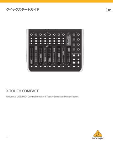 Behringer X Touch Compact Controller Manualzz