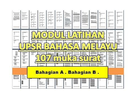 Sumberpendidikan.com untuk rujukan kepada semua, tiada satupun nota bahasa melayu upsr yang kami share ini hasil dari kami sebaliknya kami sebagai medium perantara yang. Modul Latihan UPSR Bahasa Melayu - JUSTYOU