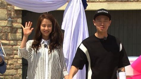 It feels great having fans following our trend. Song Ji Hyo and Gary Reunite as "Monday Couple" and Are ...