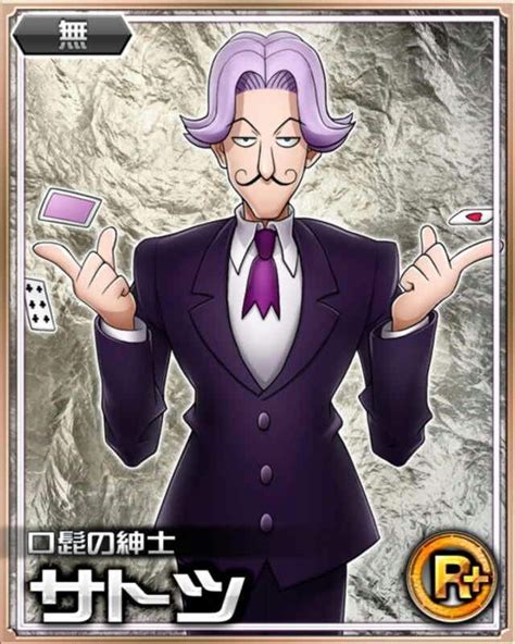 An Anime Character With Purple Hair Wearing A Suit And Tie Holding His