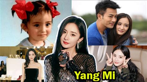 Yang Mi 15 Things You Need To Know About Yang Mi YouTube
